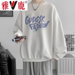 雅鹿 卫衣男春秋季港风男装男士宽松上衣长袖T恤春秋款中山即墨衣服 白色 4XL (建议体重155-18
