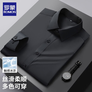 罗蒙 长袖衬衫男纯色商务休闲简约衬衣修身百搭外套 黑色-长袖款 M