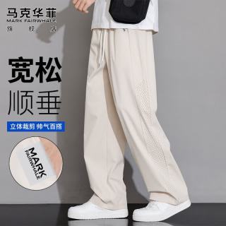 马克华菲 休闲裤男夏季薄款网眼透气潮男裤运动卫裤直筒裤子男 卡其色 X