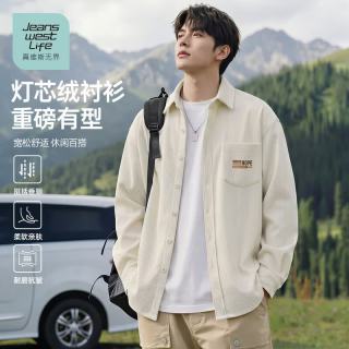 JEANSWEST LIFE 真维斯无界长袖衬衫男2026新款秋季灯芯绒休闲外套男士宽松衬衣A