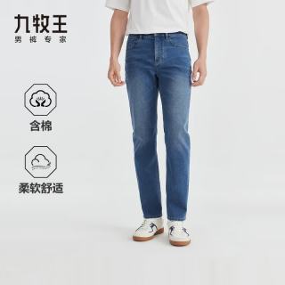 九牧王 牛仔裤男士夏季轻弹易打理吸湿裤子 标准版 牛仔蓝 TJ1E21213 33 码 1
