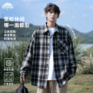 顶峰保罗 格子长袖衬衫男夏季宽松高级感痞帅休闲衬衣外套JCQ77黑格X