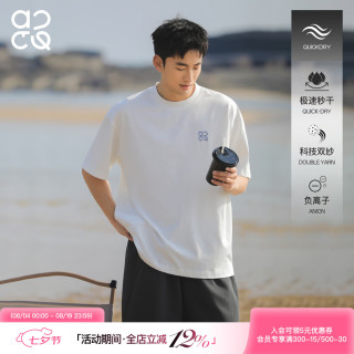 ACTUP 吕小虎 男士抗菌短袖凉感T恤 宽松运动休闲五分袖
