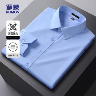 罗蒙 男士长袖衬衫 C801