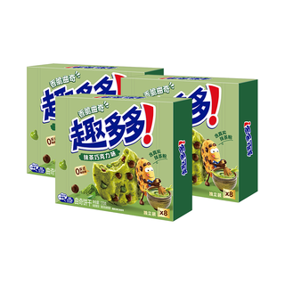 趣多多 香脆曲奇饼干 抹茶巧克力味 170g*3盒