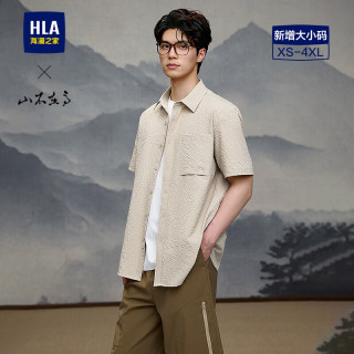 海澜之家 短袖时尚衬衫男夏26山不在高绣花休闲衬衣男
