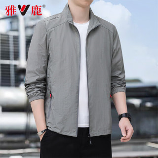 雅鹿 防晒衣男装夏季薄款冰丝速干防晒服长袖外套透气皮肤衣户外钓鱼服 浅灰 XL