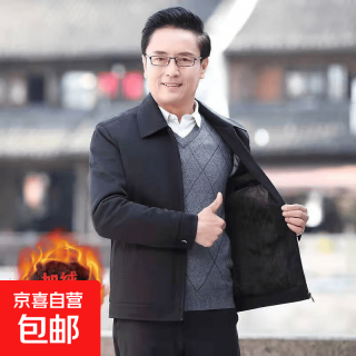 中老年翻领加绒夹克衫