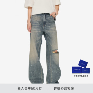 OFF-WHITE 潮牌情侣装新款破洞牛仔裤时尚街头磨白做旧男士长裤 图片色 M