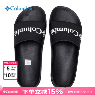 Columbia 男款沙滩鞋 BM0166010