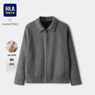 海澜之家 大衣男26新先锋经典系列双面呢翻领外套男冬季HWDAW4F001A 驼色01 S 165/84A 推荐113-124斤