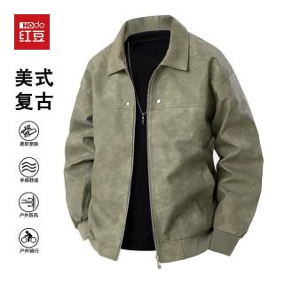 Hodo 外套男秋季美式复古翻领PU皮衣男户外防风休闲机车夹克男豆绿XL