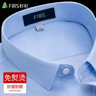 杉杉 男士条纹短袖衬衫