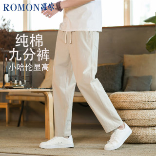罗蒙（ROMON）纯棉九分裤男长裤宽松直筒中国风大码休闲裤子卡其色L