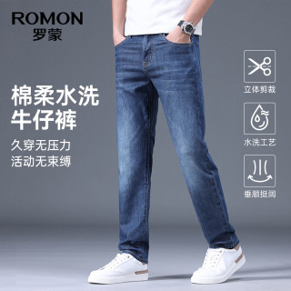 罗蒙 冰丝凉感牛仔裤男士直深蓝色  29