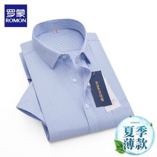 罗蒙 短袖衬衫男士条纹2026夏季冰丝新款商务职业通勤衬衣上衣寸衫 D08-997蓝色