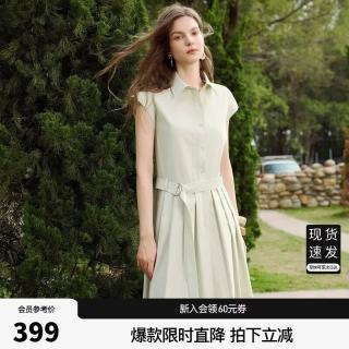 ELLE 法式通勤风小飞袖连衣裙女2026夏季新款气质a字衬衫裙