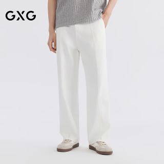 GXG 男装 直筒牛仔长裤 2026新品