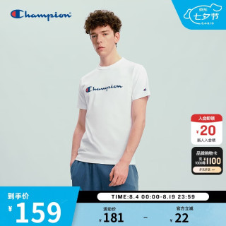 Champion 冠军短袖T恤男女同款26夏季T恤印花logo全棉宽松 白色 S