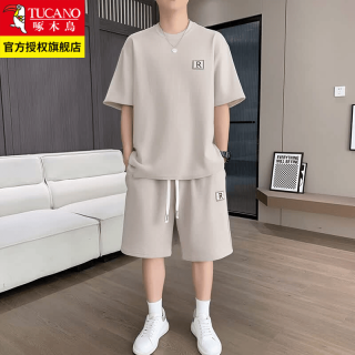 啄木鸟 休闲运动套装男士夏季薄款透气短袖t恤潮流穿搭一套短裤两件套