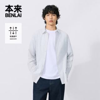 本来 BENLAI男士速干条纹衬衫休闲长袖衬衣2026秋季新款BRL260019 本白条纹 XL