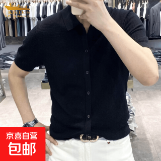 2026新款男士白色正肩短袖Polo衫夏季高端商务休闲半袖针织衫 黑色 XL (建议125-145斤)