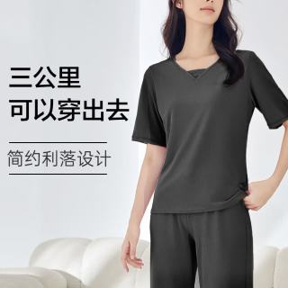 欧迪芬 家居服休闲睡衣亲肤透气柔软顺滑短袖长裤套装女XH3777O 黑色 M