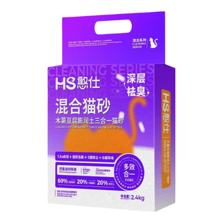 憨仕 木薯豆腐膨润土混合猫砂