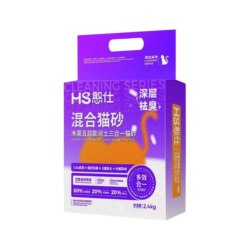 憨仕 木薯豆腐膨润土混合猫砂 绿茶味 2.4kg*4袋