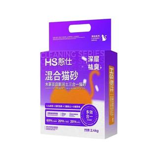 憨仕 木薯豆腐膨润土混合猫砂 绿茶味 2.4kg*4袋