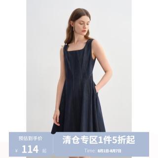 独束 线雕裙 莱赛尔天丝透气 牛仔蓝 无袖短款 XL 牛仔连衣裙