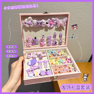 萌妹子 儿童发饰礼盒套装小女孩生日礼物发夹公主发卡头绳女童六一首饰盒
