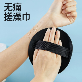 优勤 搓澡巾2025新款 强力擦背搓泥神器 女士男士专用洗澡巾 日用百货
