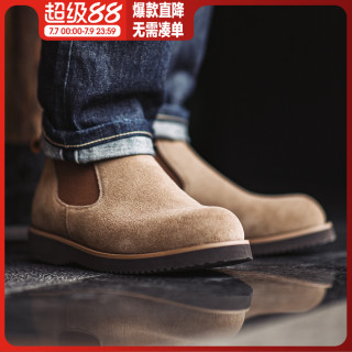 马登 男士复古一脚蹬切尔西靴 牛反绒休闲皮鞋