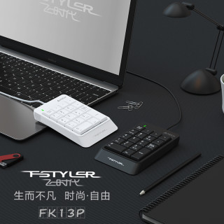 双飞燕 FK13P迷你有线数字小键盘薄膜办公财务外接笔记本便携