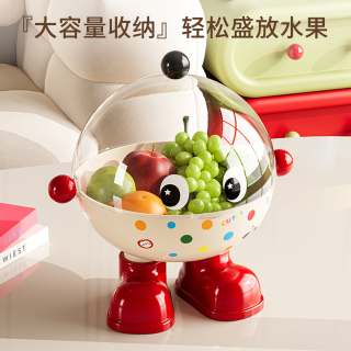 兼至 创意大容量果盘 家用客厅茶几高档果盘