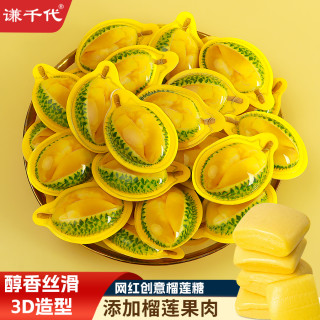 谦千代 3D榴莲奶糖 100g*3+30g*2