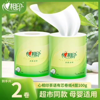 心相印 茶语系列 卷纸 200g2卷