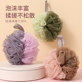 数家珍 Shujiazhen 数家珍 高档不散大号儿童泡泡起泡洗澡球 女搓澡巾