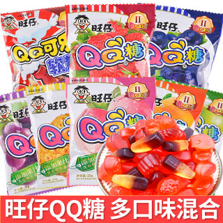 旺旺 旺仔QQ糖 多口味水果果汁软糖 橡皮糖 儿童糖果 100g*3+30g*2