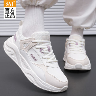 361° 女款跑步鞋