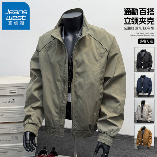 真维斯 男士春季美式休闲夹克