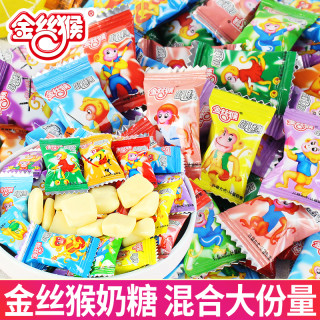 金丝猴 奶糖牛奶软糖 儿童糖果零食大礼包