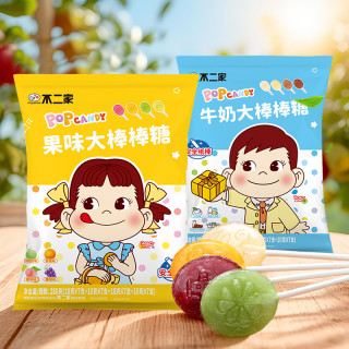 不二家 大棒棒糖 28支 果味