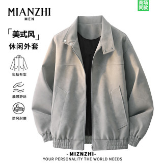 棉致 美式复古夹克外套男 秋冬加绒立领飞行上衣