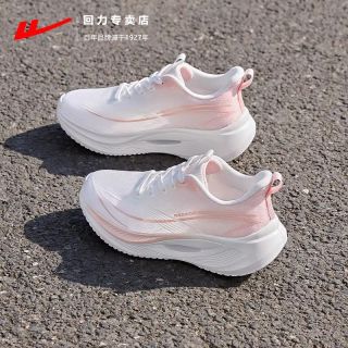 回力 女款跑步鞋 2026