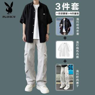PLAYBOY 夏季冰丝衬衫青少年潮流休闲套装男生短袖衬衣酷帅男装一整套套装