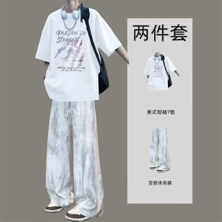 鲁雅尔 潮流百搭套装男生夏季潮牌短袖t恤青少年穿搭帅气薄款搭配两件套 白色短袖+白色休闲裤 XL
