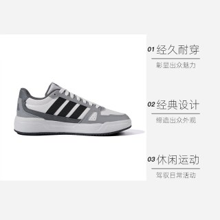 adidas HQ9336 男女通用板鞋 HQ9336