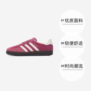 adidas 女款板鞋 HQ8716